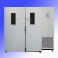 Испытательная камера Shjianheng SDJ245